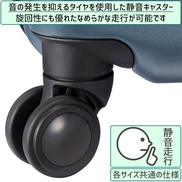 ace. TOKYO LABEL エース トーキョー レーベル コーナーストーン2-Z