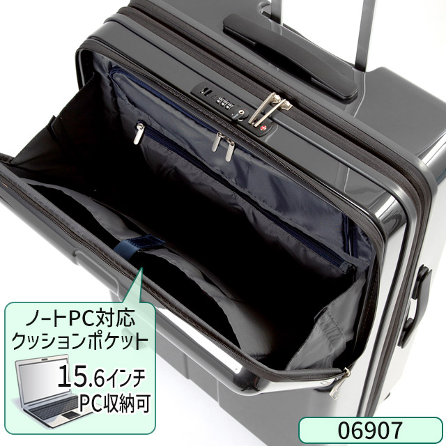 ace. TOKYO LABEL スーツケース エース 75センチ 78〜91リットル