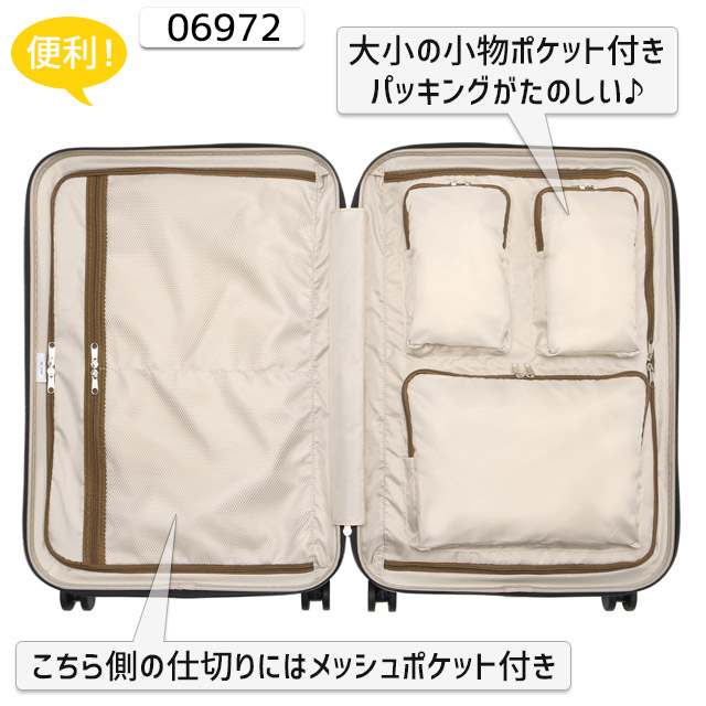 37l