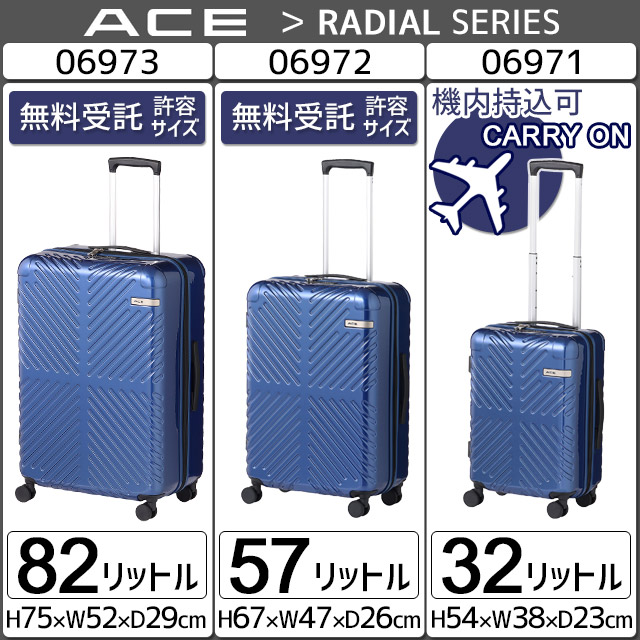 ace. TOKYO LABEL 【セール】ace. エース トーキョー ラディアル ace. TOKYO LABEL 【セール】ace. エース トーキョー ラディアル