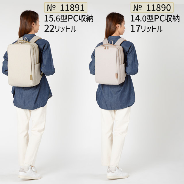 Ace リュック ビジネスリュック 22リットル 2ルーム スクエア型