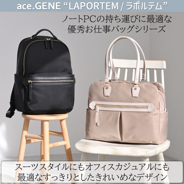 ace. GENE LABEL レディース リュック ビジネスリュック 通勤かばん 25