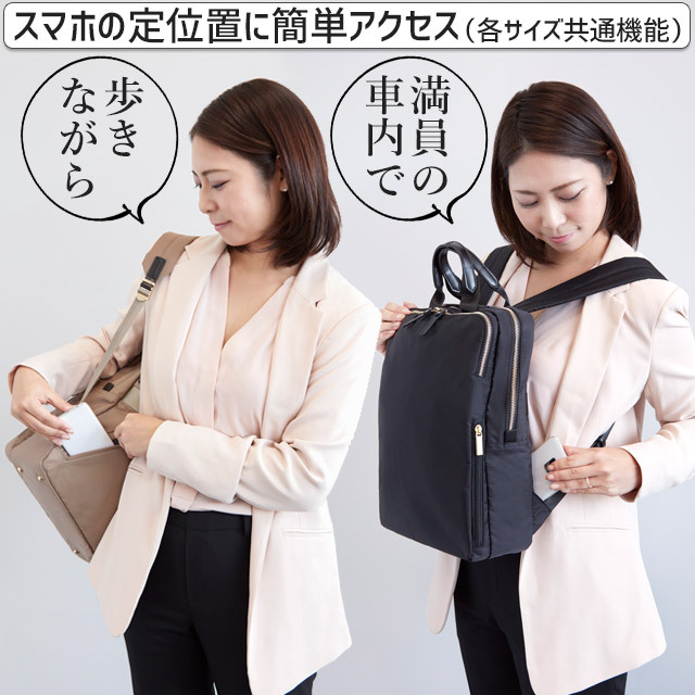 ace. GENE LABEL レディース 前持ち リュック ビジネスリュック