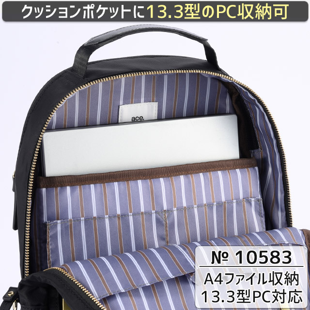 エース ace. 日本正規品 エースジーン リュック ace.GENE 撥水 ビジネスリュック 拡張 PC A4 19/24L ラグレンティス  RUGGRENTICE 68322 （グレー） -ファッション通販 FASHION WALKER