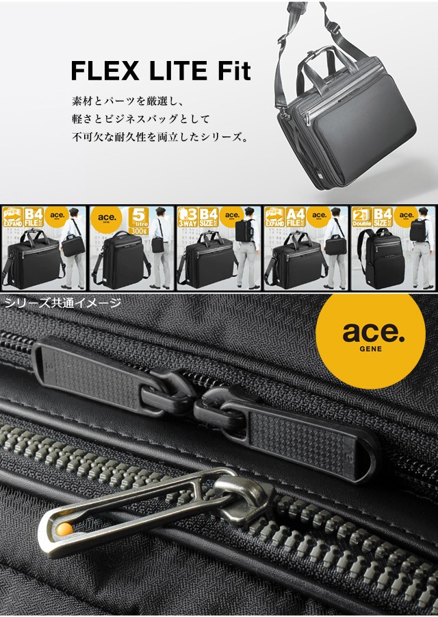 37l