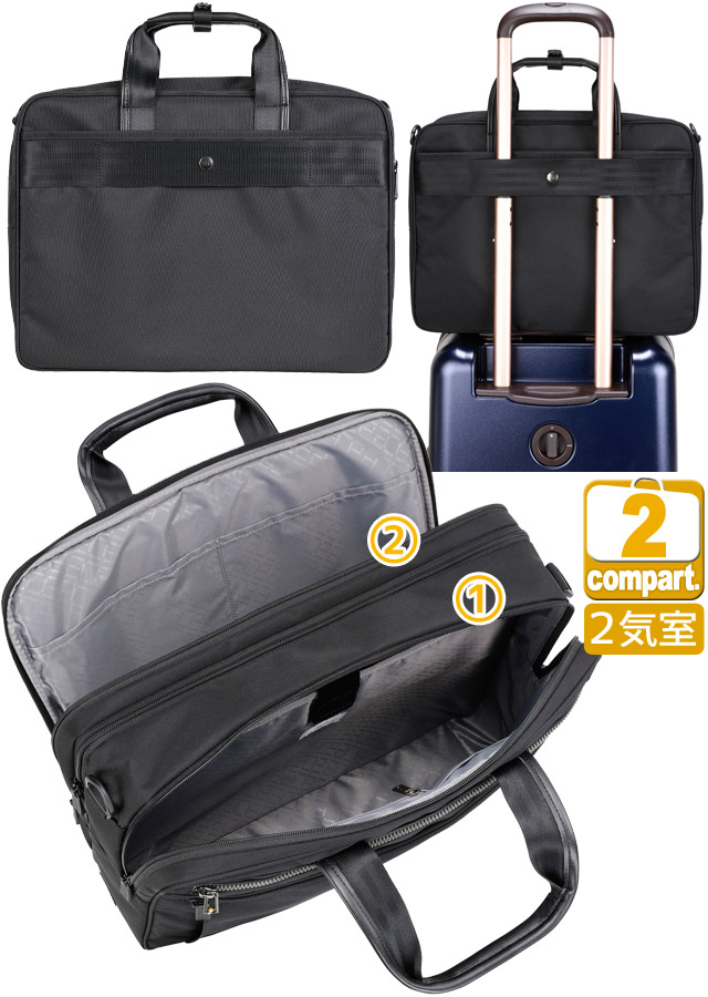 ace. GENE LABEL エースジーン ビジネスバッグ リテントリー ブリーフ