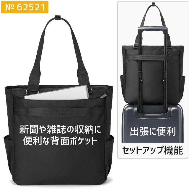 楽天市場】【送料無料】エースジーン(ace. GENE LABEL
