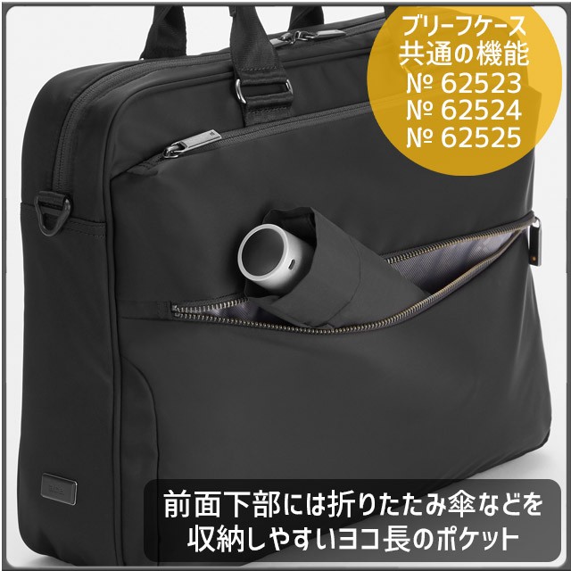 ace. GENE LABEL エースジーン メンズ ビジネスバッグ ブリーフケース
