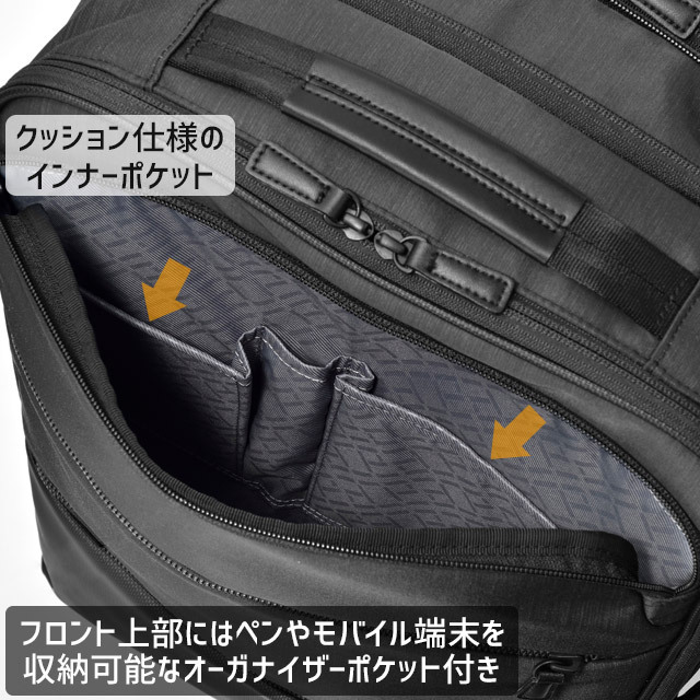 ace. GENE LABEL 【セール】エースジーン ビジネスリュック