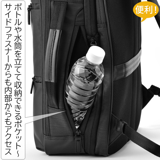 ace. GENE LABEL 【セール】エースジーン ビジネスリュック