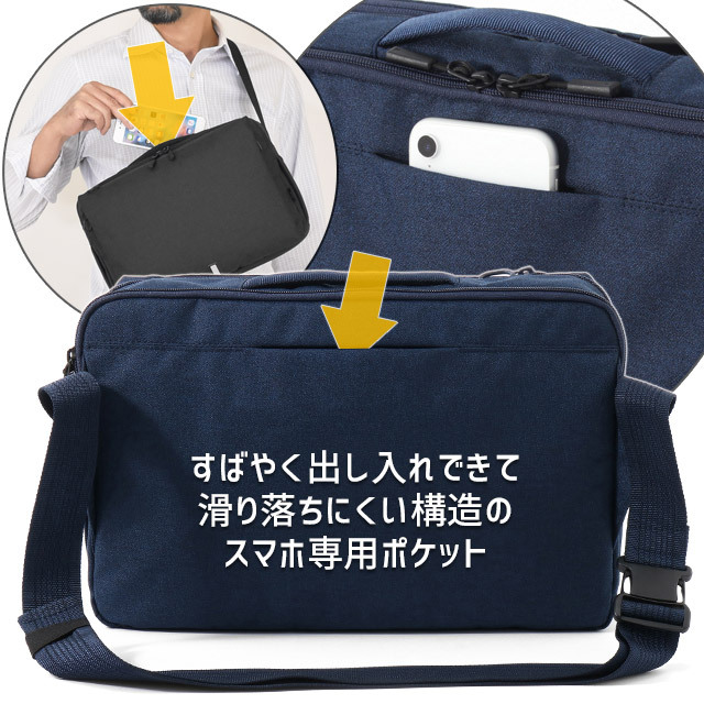 ace. GENE LABEL エースジーン ショルダーバッグ ボディバッグ