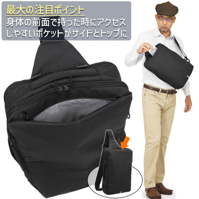 ace. GENE LABEL 【セール】エースジーン ワンショルダー ボディバッグ