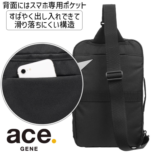 ace. GENE LABEL 【セール】エースジーン ワンショルダー ボディバッグ
