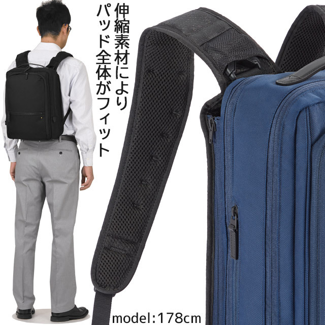 ace. GENE LABEL 【セール】エースジーン ビジネスリュック