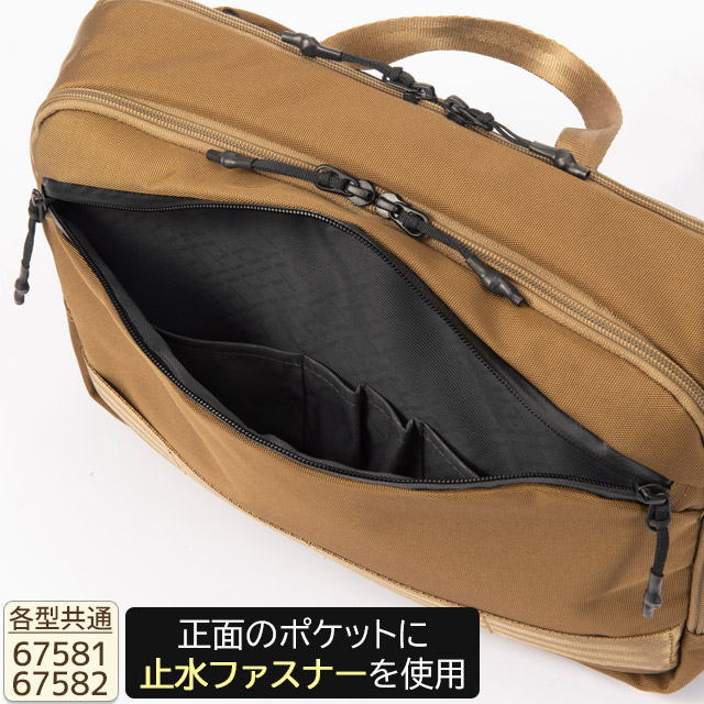 37l
