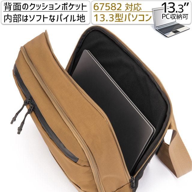 37l