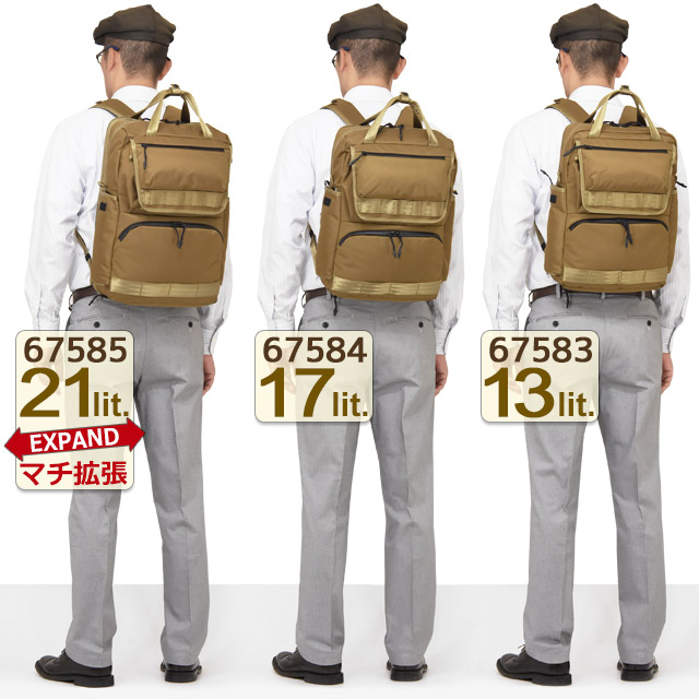 スペシャル特典 ace. GENE LABEL 【セール】エースジーン ビジネスリュック 知育玩具