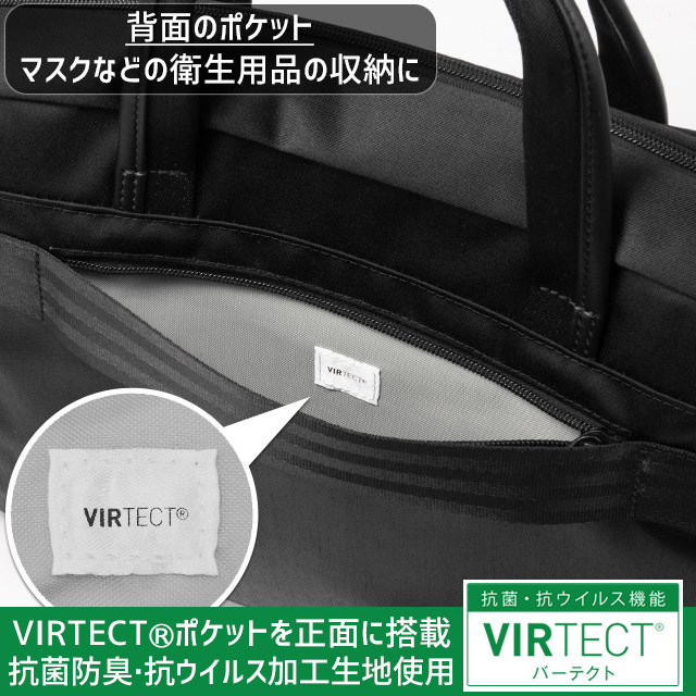 ace. GENE LABEL 【セール】エースジーン ビジネスバッグ ブリーフ
