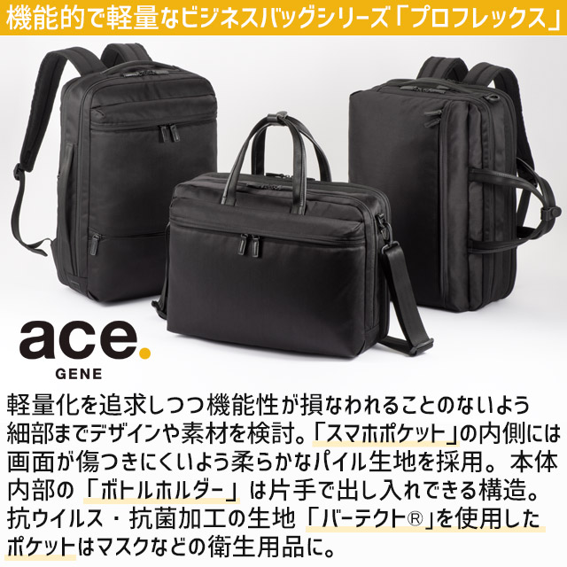 EVERGREEN - アマペン×2 Yahoo!オークション -「evergreen amazon」(ペンシルベイト