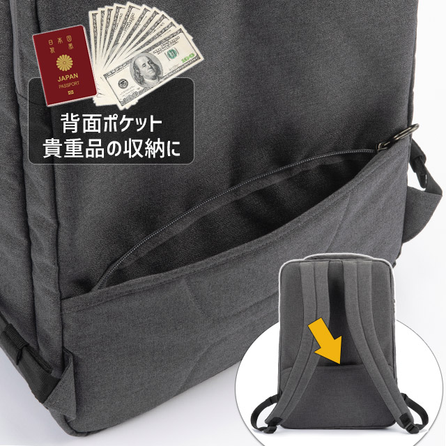 sak様　専用 正規取扱店】エース ジーンレーベル ホバーライト2 ビジネス