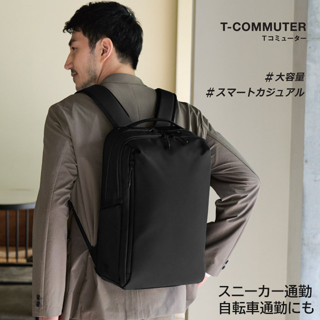 エースジーン ビジネスリュック バックパック Tコミューター 15リットル PC対応 2ルーム 抗ウイルス加工 ace. GENE  T-COMMUTER 67801