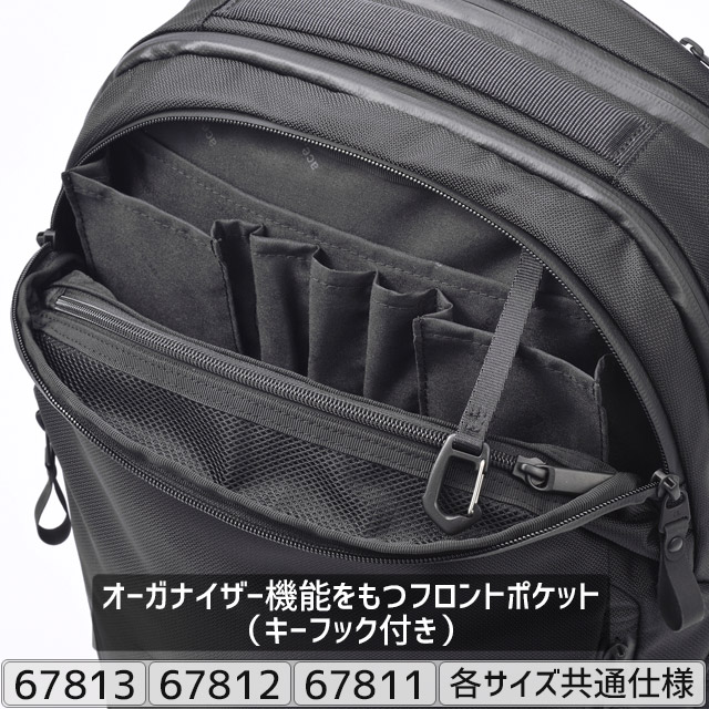 ace. GENE LABEL 【セール】エースジーン ビジネスリュック バック