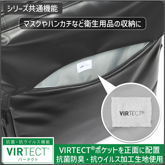ace. GENE LABEL エースジーン ビジネスリュック バックパック 撥水 16