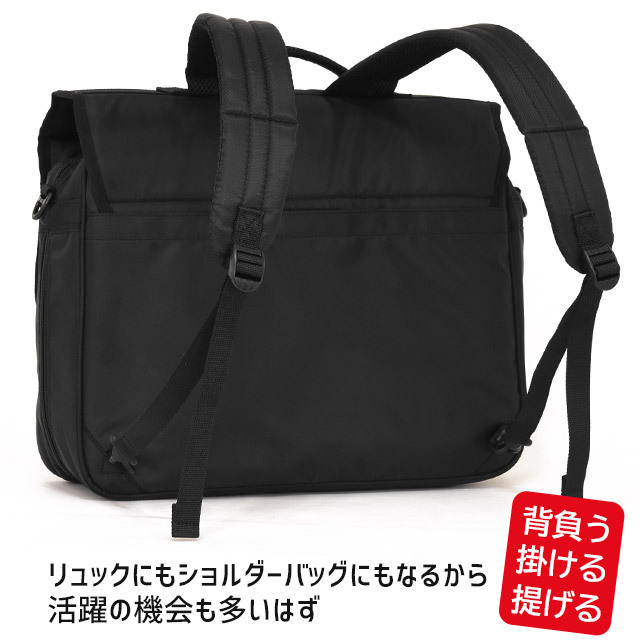楽天市場】【セール】【楽天ランキング受賞】アディダス 塾
