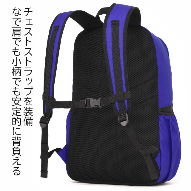 adidas（アディダス） 【セール】アディダス リュック 通学 定番型 27