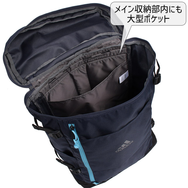 adidas アディダス リュック 通学 ボックス型 大容量 30リットル
