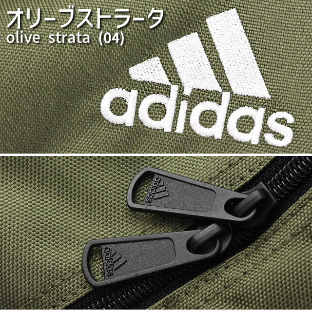 adidas 【セール】ボストンバッグ 修学旅行 アディダス ボストン