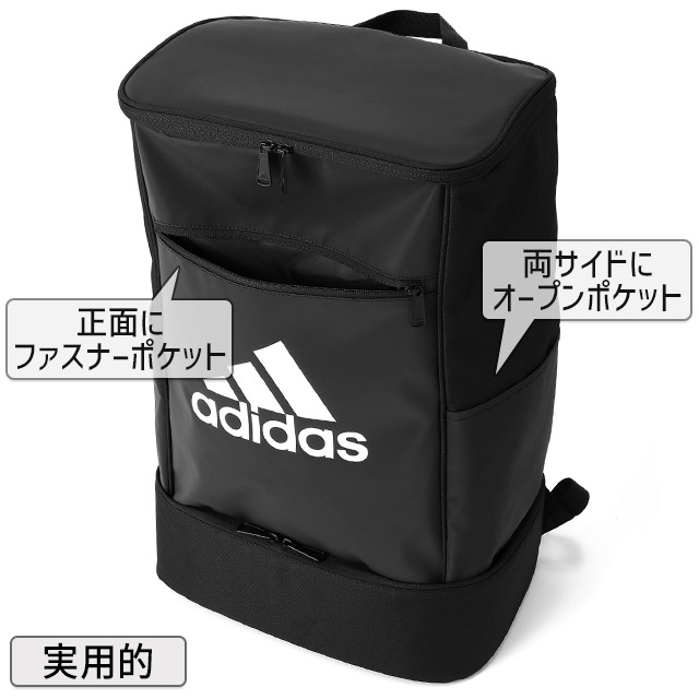 adidas_63773_7.jpg