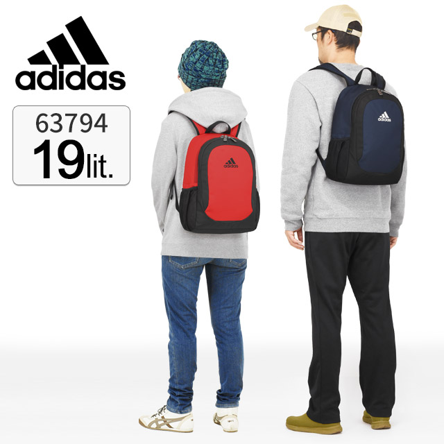 adidas アディダス リュック 定番型 19リットル デイパック
