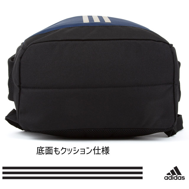 楽天市場】リュック アディダス リュックサック キッズ ジュニア