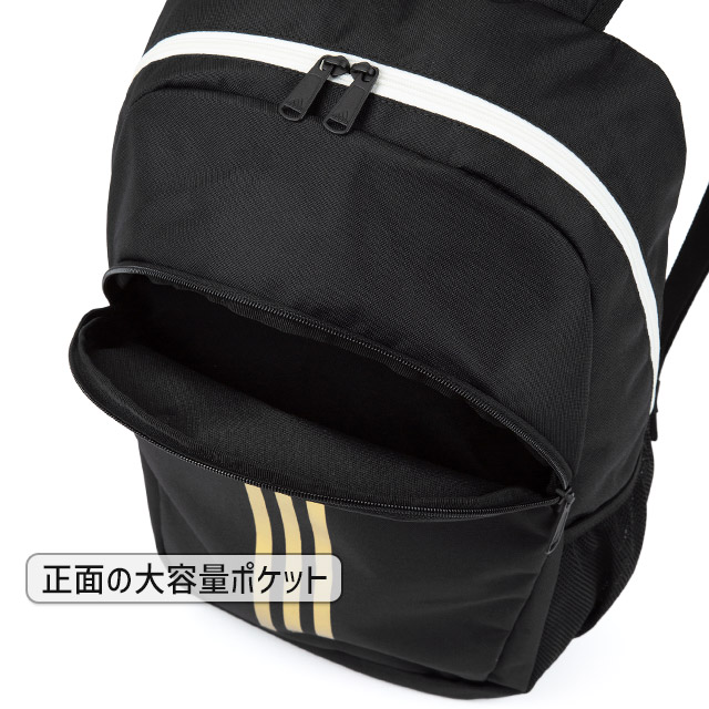 adidas（アディダス） リュック 21リットル スリーライン かわいい
