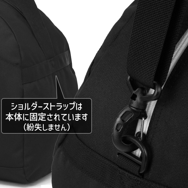 adidas アディダス ボストンバッグ 修学旅行バッグ 55センチ 42
