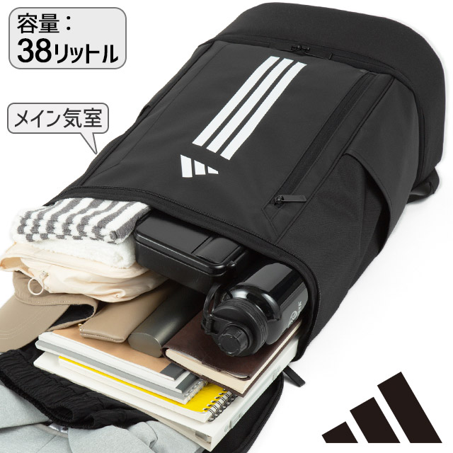 adidas（アディダス） リュック 2025年モデル 2ルーム ボックス型 2室