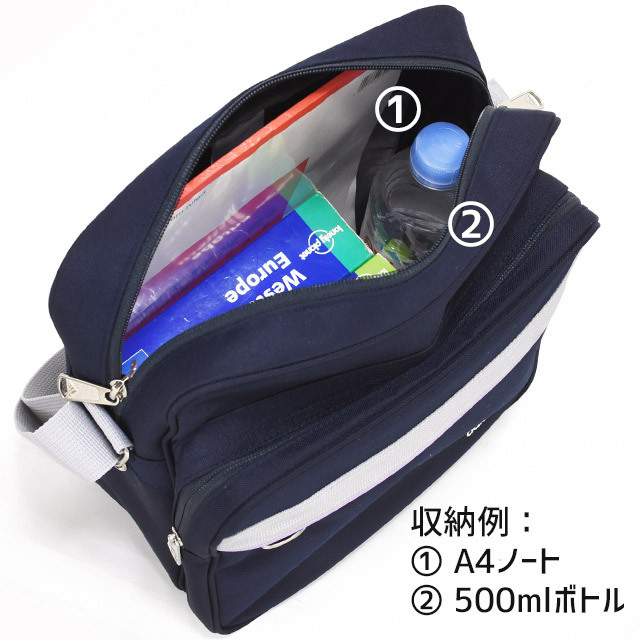 37l