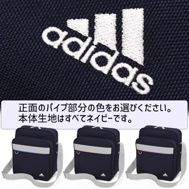 Amazon | [アディダス] リュックサック B4サイズ収納可 35L 通学