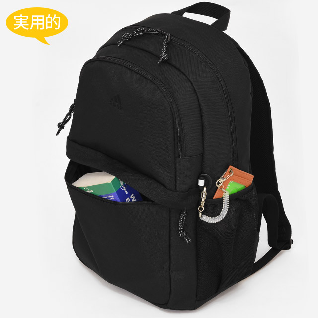 adidas（アディダス） 【セール】アディダス リュック 27リットル