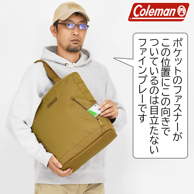 コールマン トート リュック 通学 2WAY バックパックトート 21リットル 通学リュック Coleman 男子 女子 女子高生 BACK PACK  TOTE : backpacktote : かばんのマルゼン - 通販 - Yahoo!ショッピング