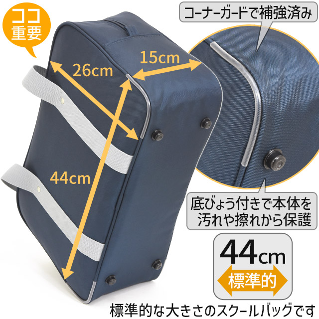 37l