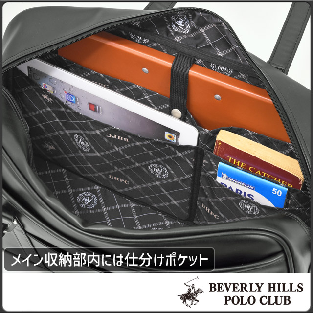 Amazon | [ビバリーヒルズポロクラブ] スクールバッグ 合皮 くま