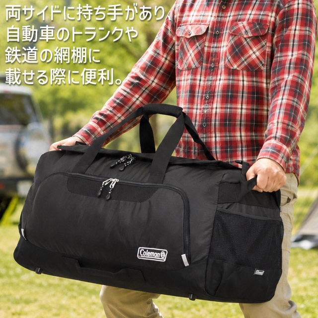 Coleman（コールマン） ボストンバッグ LG 80リットル 大型ボストン