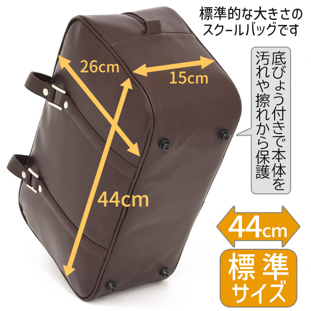 37l