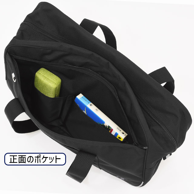 Champion（チャンピオン） スクールバッグ ナイロン スクールバック