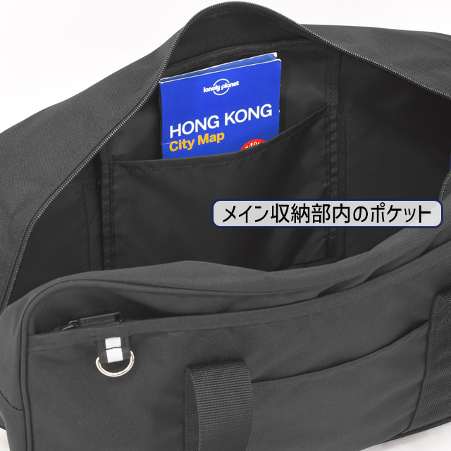 Champion（チャンピオン） スクールバッグ ナイロン スクールバック