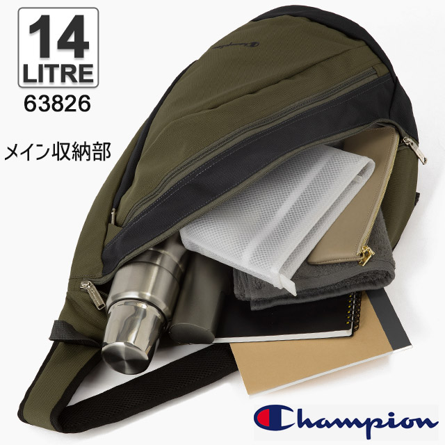 Champion（チャンピオン） ボディバッグ 14リットル 通学 自転車 軽量