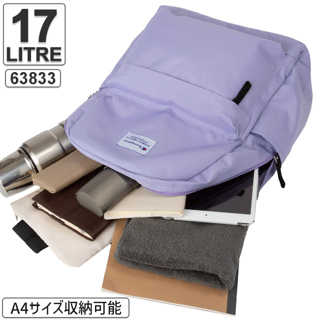 Champion チャンピオン リュック 通学 17リットル ジェイド 通学