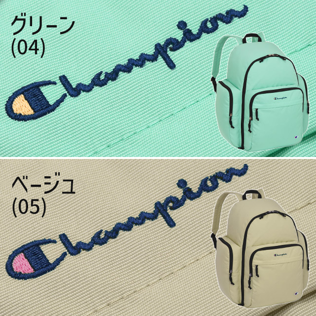 Champion チャンピオン リュック 44リットル オレゴン 林間学校